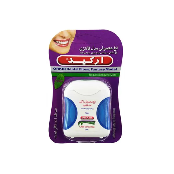 ارکيد نخ دندان فانتزي