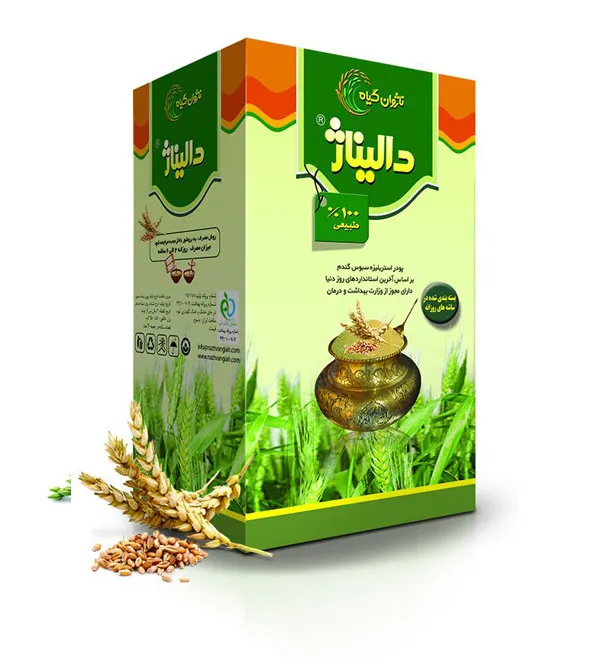 داليناژ سبوس گندم پودر/ناژوان گياه