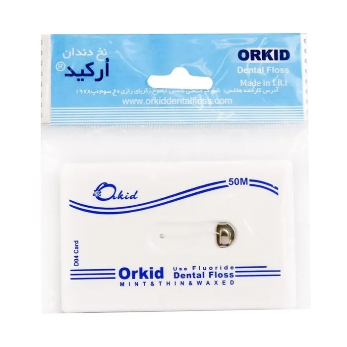 ارکيد نخ دندان کتابي