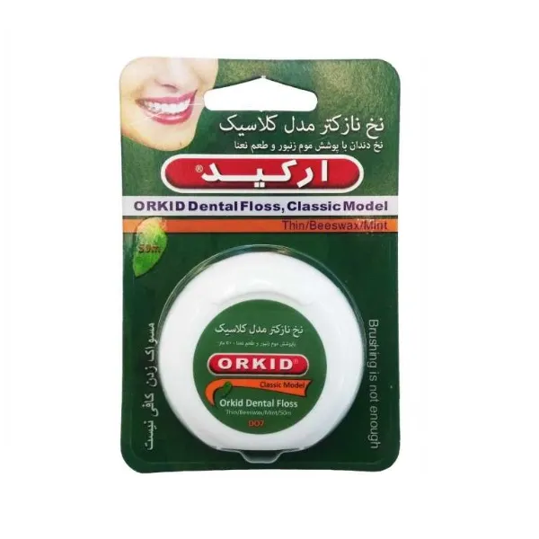 ارکيد نخ دندان کلاسيک