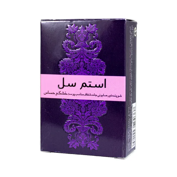استم سل پن شفاف پوست خشک وحساس