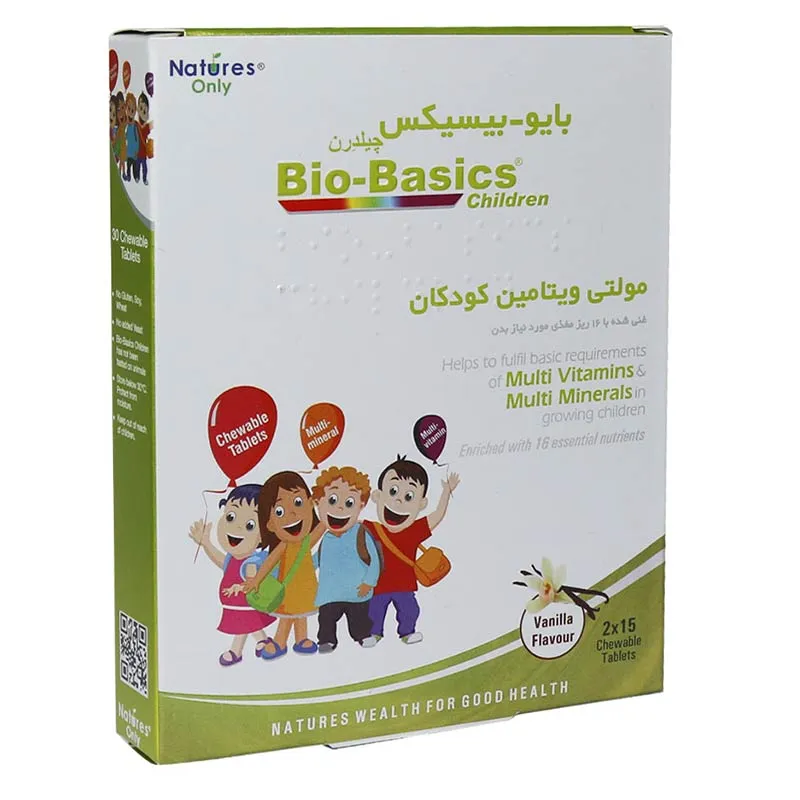 بايوبيسيکس کودکان قرص/جعبه اي