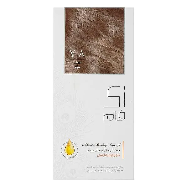 زي فام رنگ مو شماره7.8