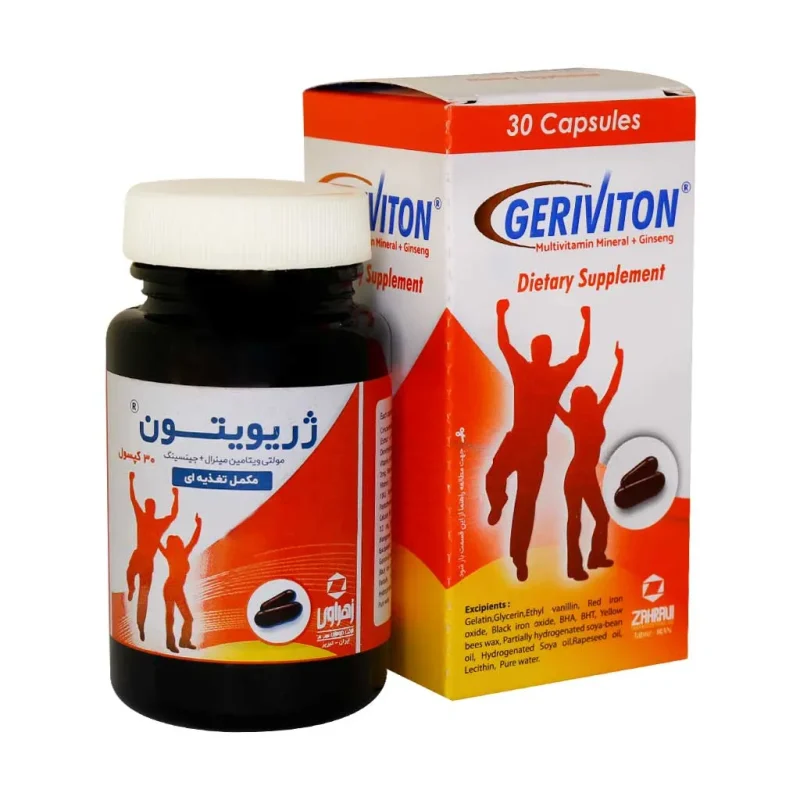 ژريويتون کپسول/جعبه اي